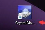 CrystalDiskInfo怎么设置开机自动运行延迟时间？CrystalDiskInfo设置开机自动运行延迟时间教程