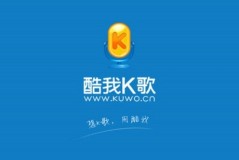 苹果cms模板酷我K歌怎么用？酷我K歌怎么发起合唱？苹果cms