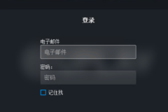 uplay如何绑定steam？uplay绑定steam的方法