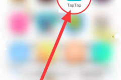 Taptap怎么修改资料?Taptap修改资料的方法