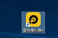 雷电模拟器在哪设置游戏帧速率?雷电模拟器设置游戏帧速率的方法