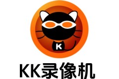 苹果cms模板KK录像机是什么？KK录像机录制的视频没有声音怎么办？苹果cms