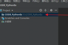 python如何计算圆的面积?python计算圆的面积教程