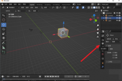 Blender输出路径怎么更改？Blender输出路径更改方法