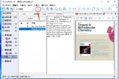 Endnote怎么设置输出样式？Endnote设置输出样式教程