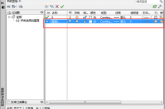 AutoCAD 2014怎么重命名图层?AutoCAD 2014怎么重命名图层的方法