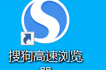 搜狗高速浏览器如何开启基础防护？搜狗高速浏览器开启基础防护的操作流程