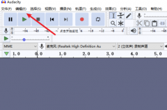 Audacity怎么设置自动检查更新？Audacity设置自动检查更新教程