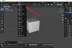 Blender看不到阴影怎么办？Blender看不到阴影解决方法