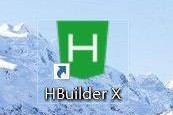 hbuilderx怎么设置Firefox浏览器安装路径？hbuilderx设置Firefox浏览器安装路径教程