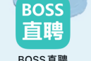 boss直聘怎么拉黑别人？boss直聘拉黑别人的方法