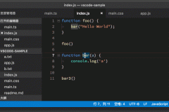 Vscode重构功能怎么使用?Vscode重构功能使用方法