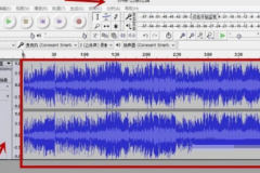 Audacity怎么混音？Audacity混音教程