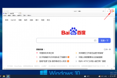 IE9 浏览器如何设置全屏显示?IE9 浏览器设置全屏显示的方法