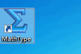 MathType如何设置启动快捷键？MathType设置启动快捷键的方法