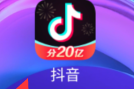 抖音怎么写心情？抖音写心情的详细操作方法