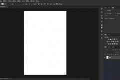 photoshop cc 2018如何绘制虚线框?photoshop cc 2018绘制虚线框的方法