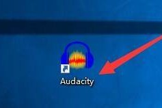 Audacity怎么设置微渐变播放？Audacity设置微渐变播放教程