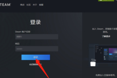 steam令牌不显示怎么办？steam令牌不显示的解决方法