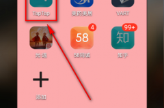 Taptap如何解除绑定QQ?Taptap解除绑定QQ的方法