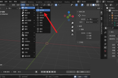 Blender怎么生成UV？Blender生成UV教程