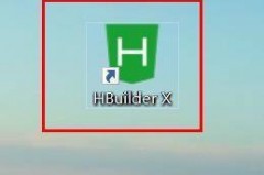 hbuilderx空格代替制表符怎么关闭？hbuilderx空格代替制表符关闭方法