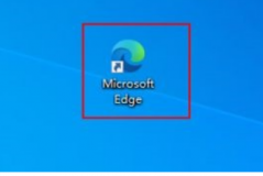 Microsoft Edge浏览器怎么重置?Microsoft Edge浏览器重置教程